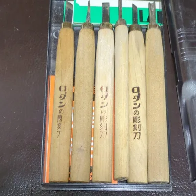 彫刻刀セット
