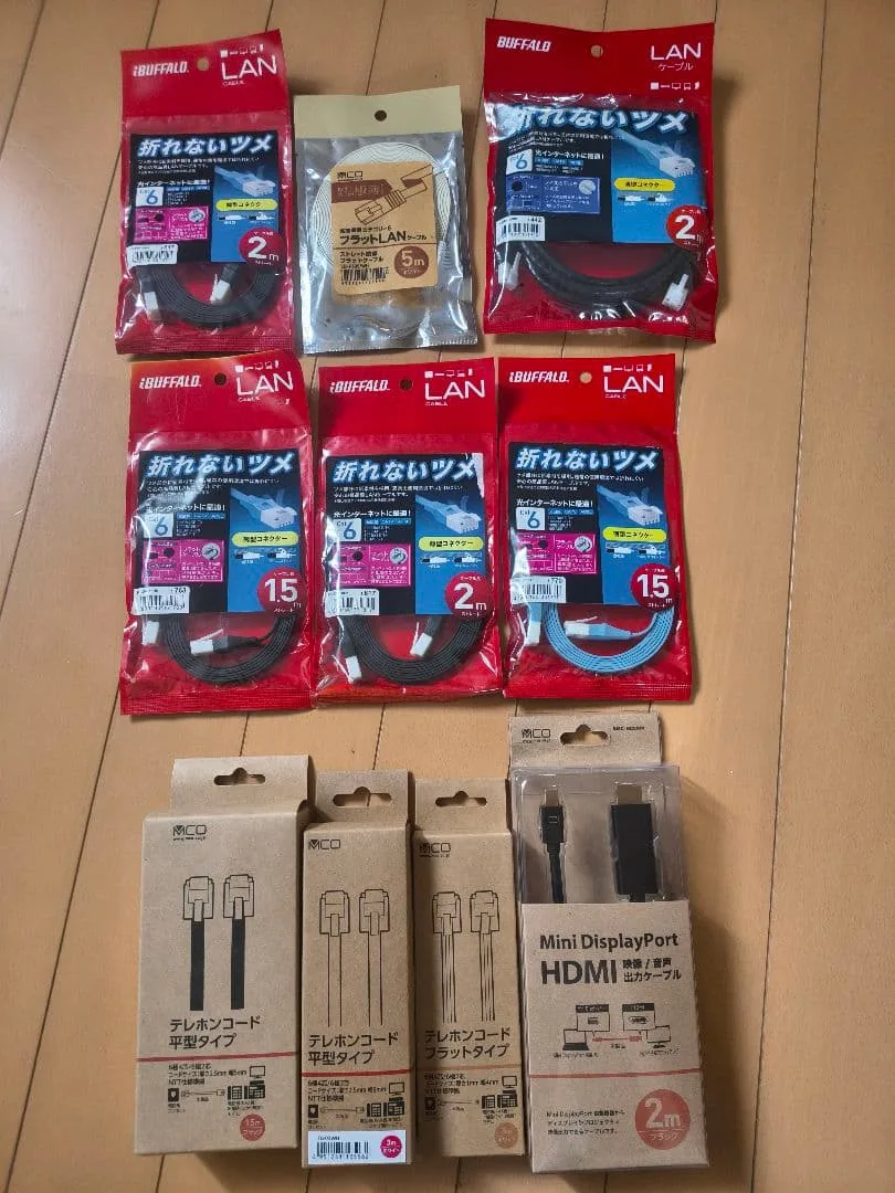 LANケーブル テレホンコード 変換ケーブル まとめ売り