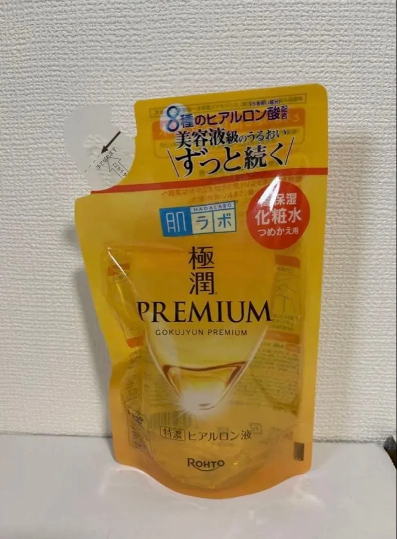 肌ラボ 極潤プレミアム 特濃ヒアルロン液 つめかえ用7個セット