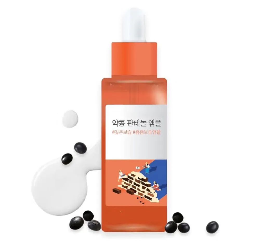 ラウンドラボ 黒豆パンテノールアンプル 50ml 美容液 韓国コスメ