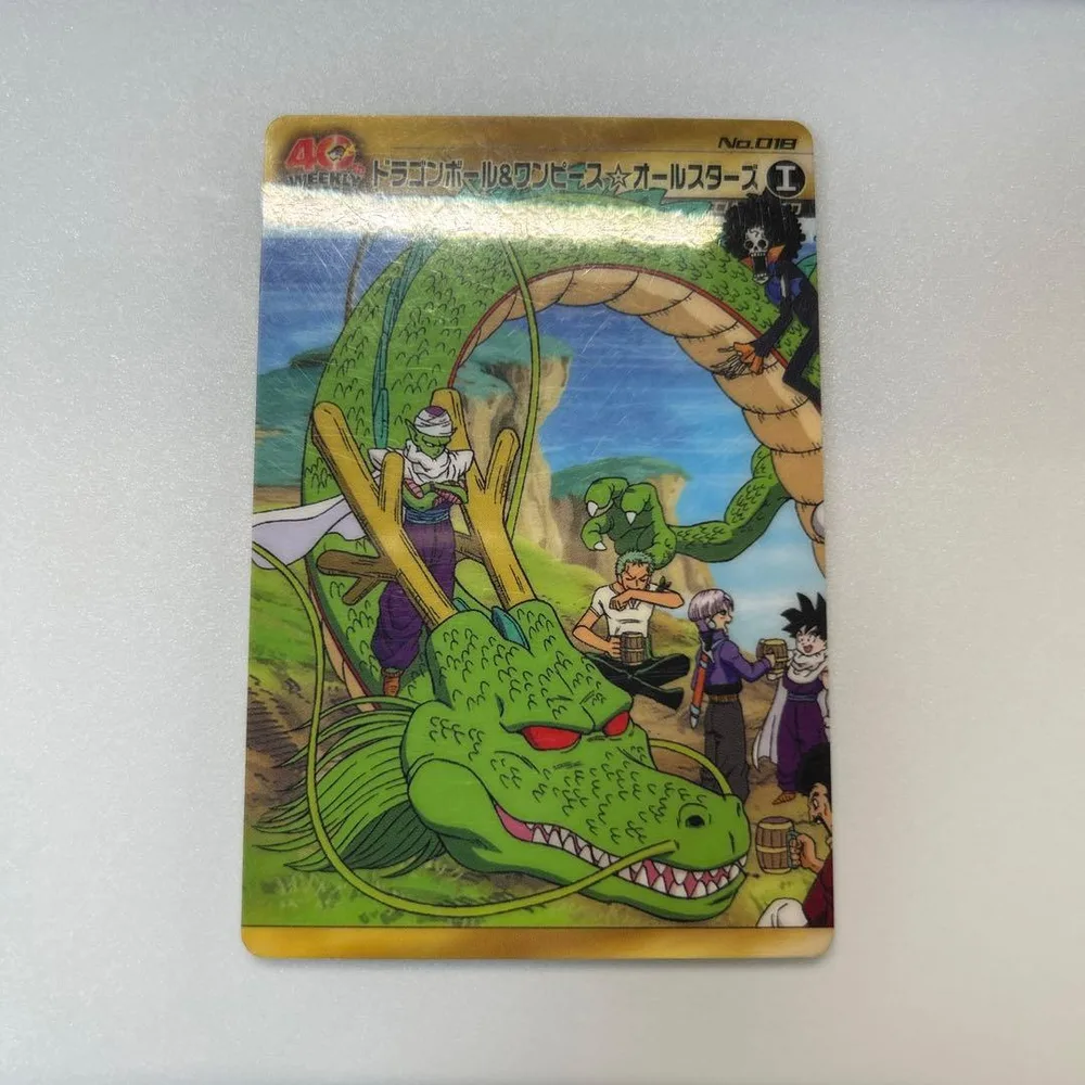 週刊少年ジャンプ40周年記念カード ドラゴンボール&ワンピース