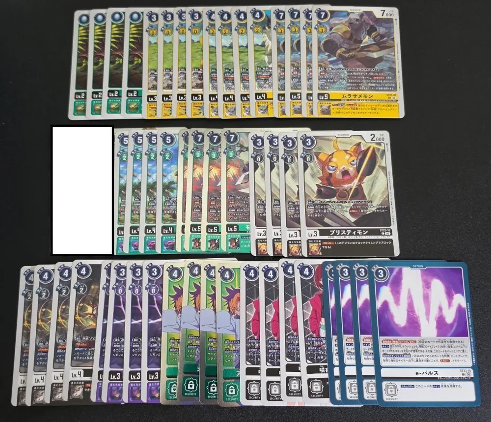 デジモンカードゲーム DIGIMON BEATBREAK ST-23 まとめ ⑦
