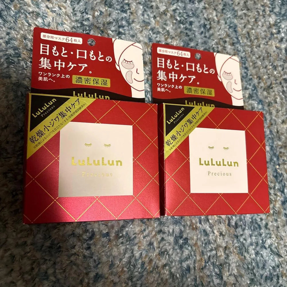 LuLuLun Precious 部分用マスク 64枚入 2個セット