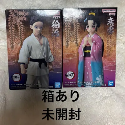 鬼滅の刃 フィギュア 絆ノ装 伍拾壱ノ型 伍拾弐ノ型 2点セット伯治恋雪