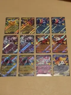 【ポケモンカード】ピカチュウex等 30周年RRまとめ売り 12枚セット!