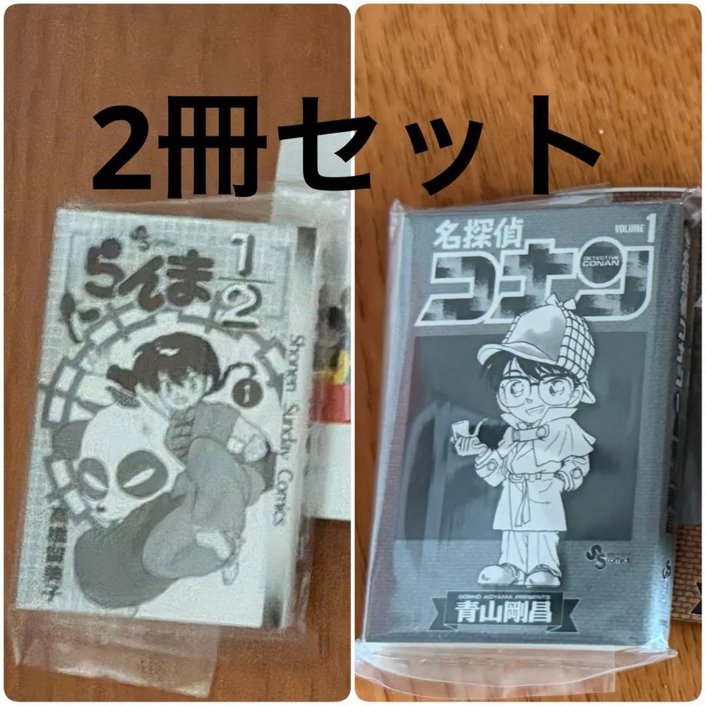 Mamemoto Mamegasha Book Shonen Sunday Comics Collection นักสืบโคนันรันมะ