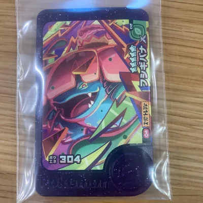 ポケモンフレンダ 星5 スーパートレジャー フシギバナ