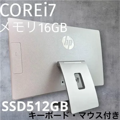 HP PAVILION corei7 16GB SSD 512GB キーボード付