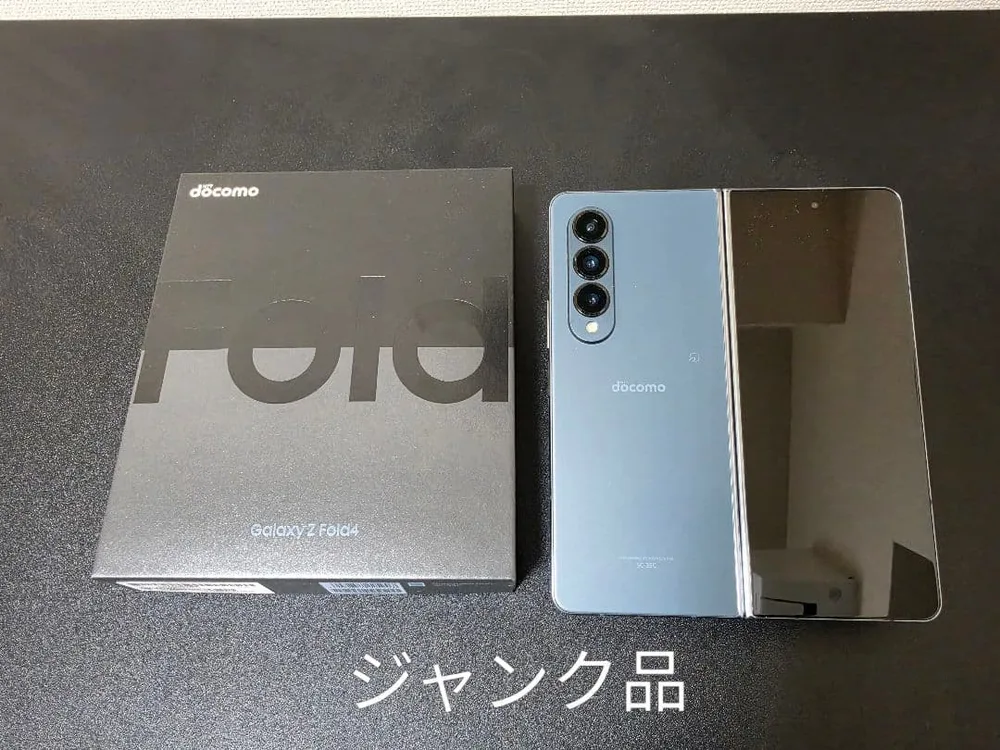 galaxy zfold4 256GB (国内版:docomo)ジャンク品