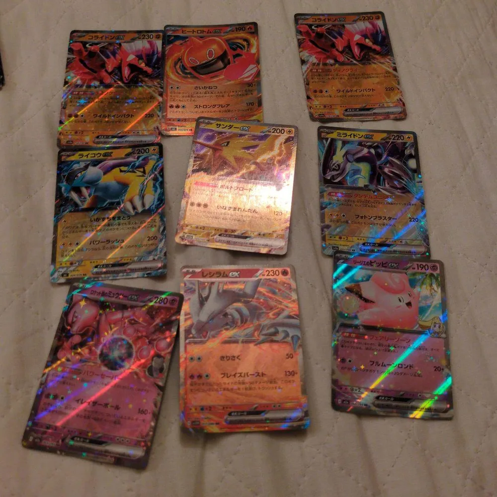 ポケモンカード ex 9枚セット