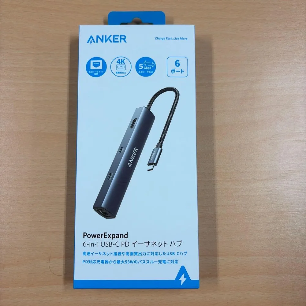 Anker PowerExpand 6-in-1 USB-C PD