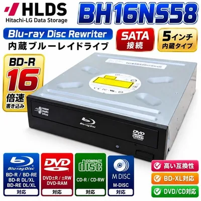 動作確認済 LG BH16NS58 ブルーレイドライブ BDXL対応/#3B0