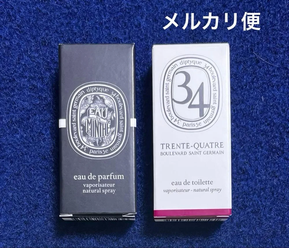 Diptyque サンプル 2個