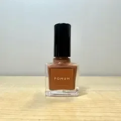 POMUM bitter orange