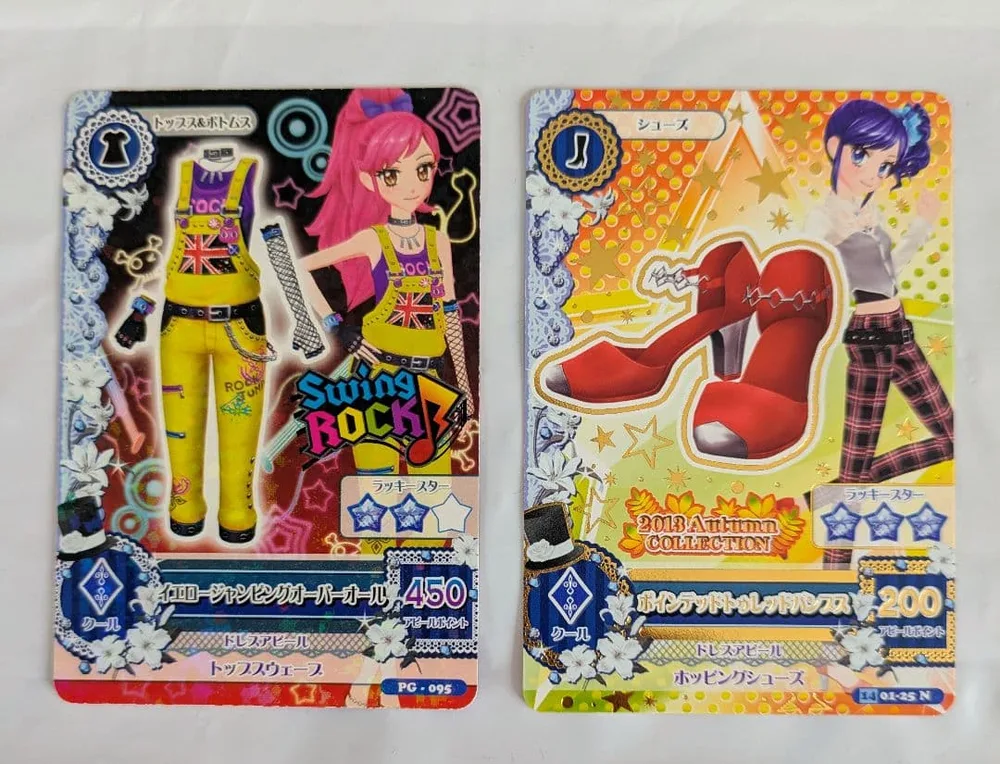 ★アイカツカード Swing ROCK 2013Autumn 2枚セット