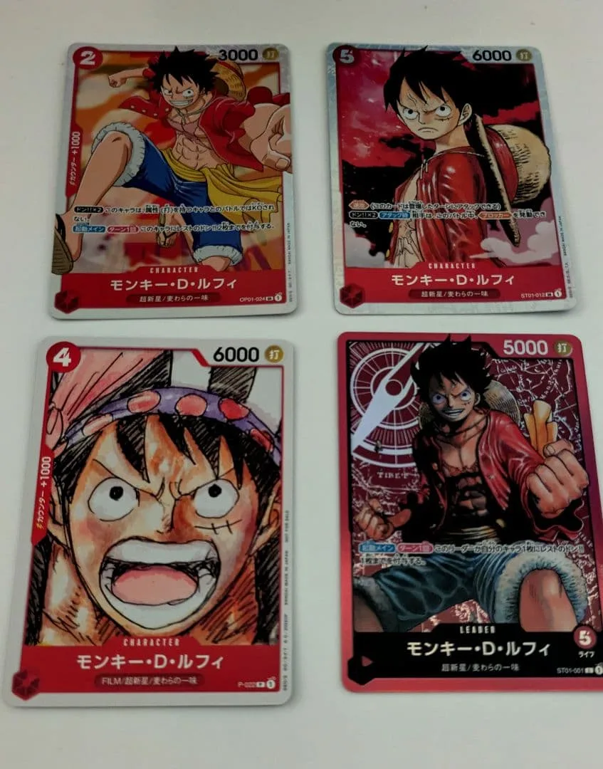ワンピースカード ルフィ まとめ売り 6枚セット