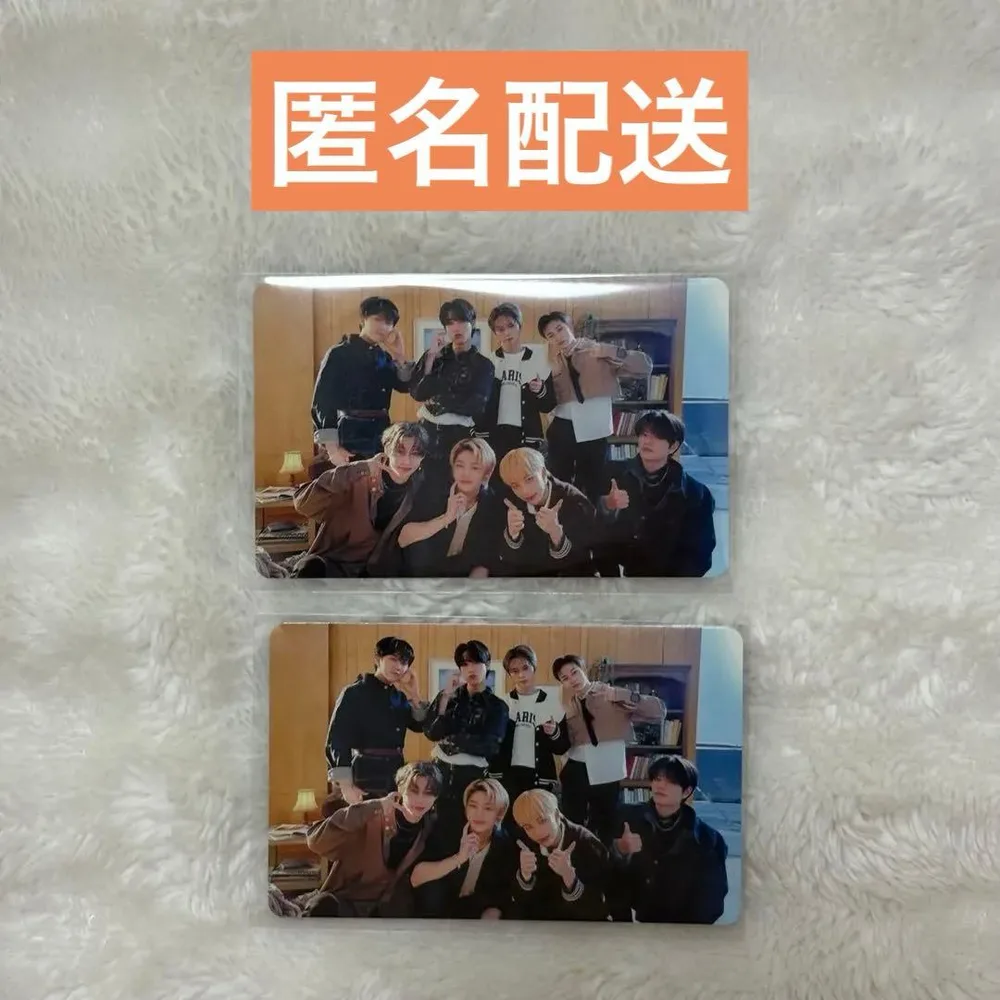 Stray Kids THE SOUND 集合トレカ 2枚