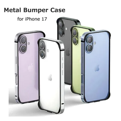 iPhone17 バンパーケース マグセーフ充電対応 ストラップホール付き