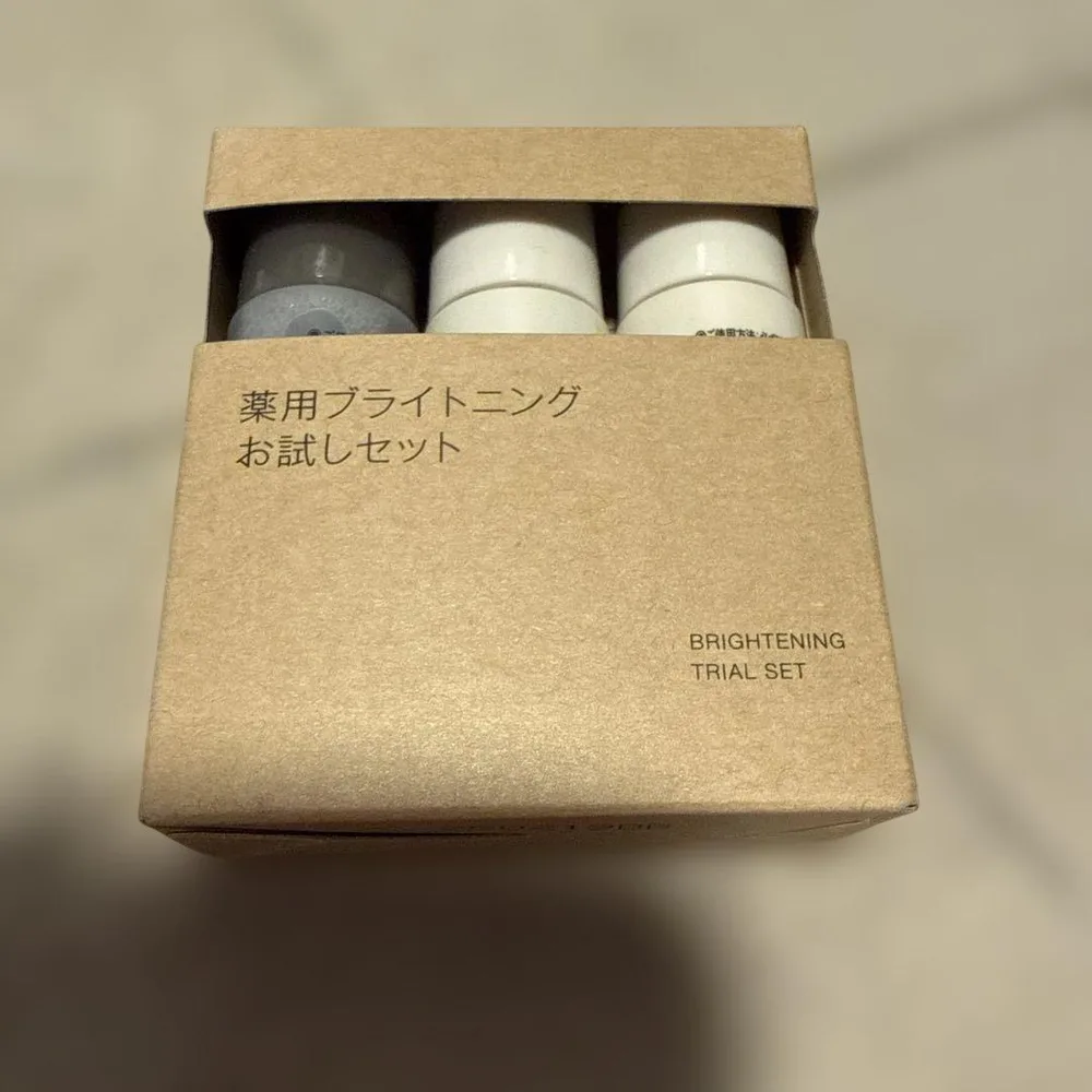 MUJI 薬用ブライトニングお試しセット