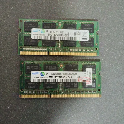 ノートPC用メモリ 4GB 2枚セット 計8GB