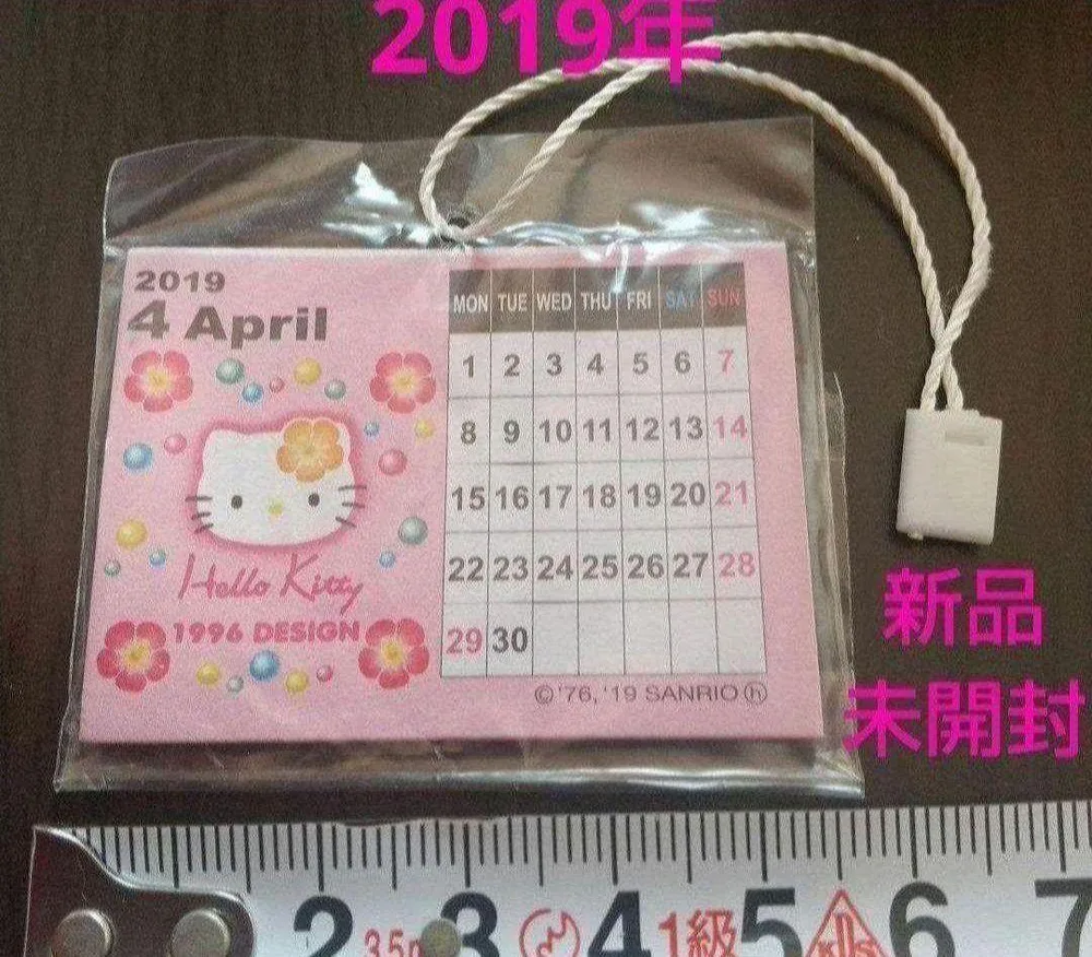 Sanrio ハローキティ キティちゃんグッズ 平成レトロ レアキティ