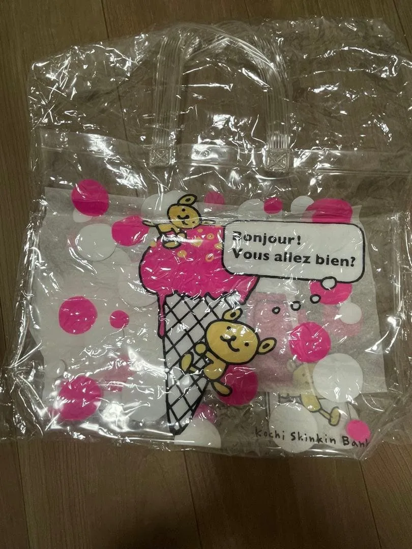 高知信用金庫 くまちゃんプールバッグ ピンク