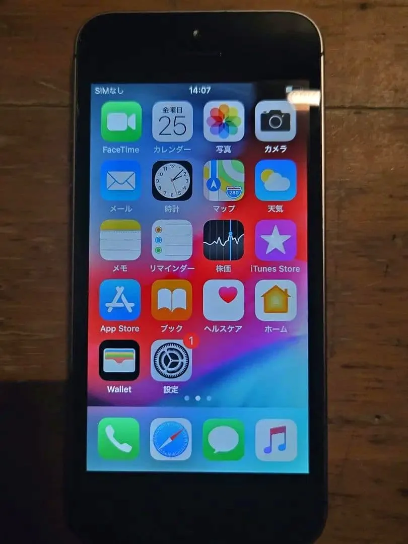 Apple iPhone 5s 16GB