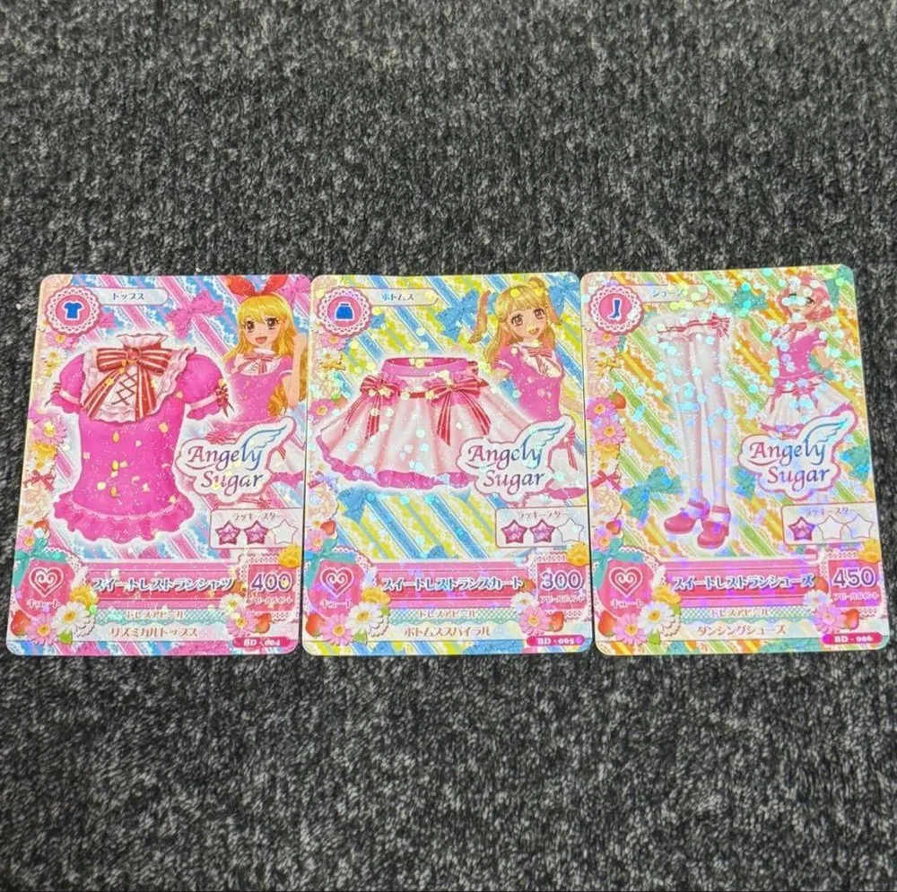 【超レア】アイカツ スイートレストランコーデ 3枚セット