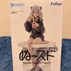 ホロライブ 獅白ぼたん ぬーどるストッパーフィギュア プラス