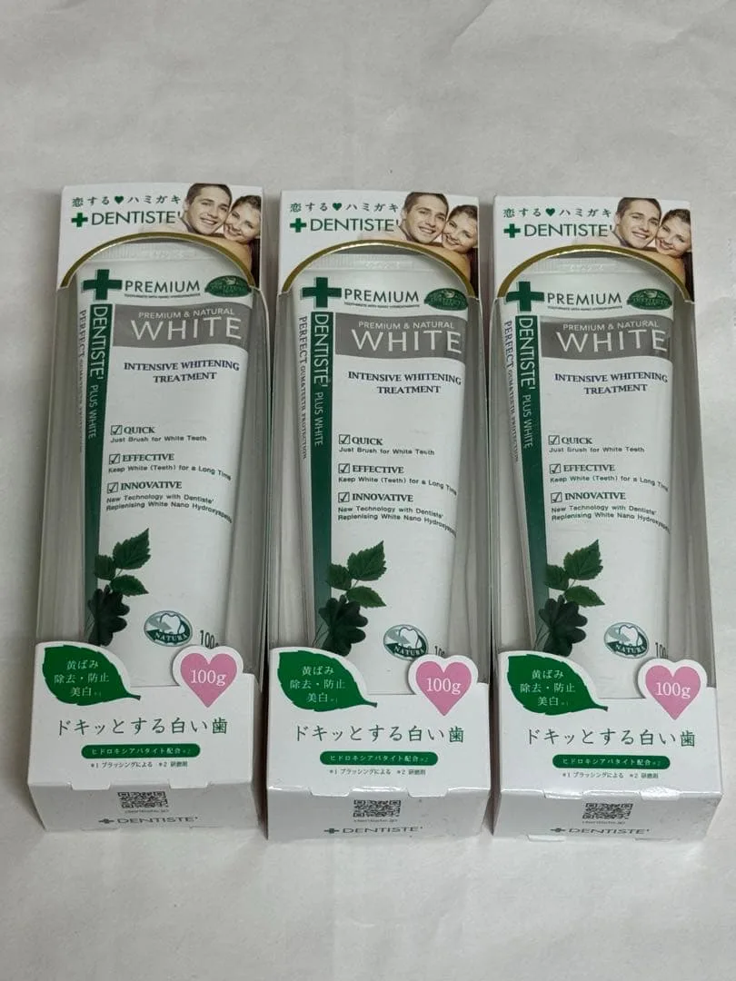 3本セット デンティス チューブタイプ 100g ホワイトニング