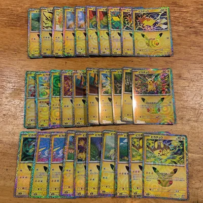 ポケモンカード ピカチュウ 30枚セット