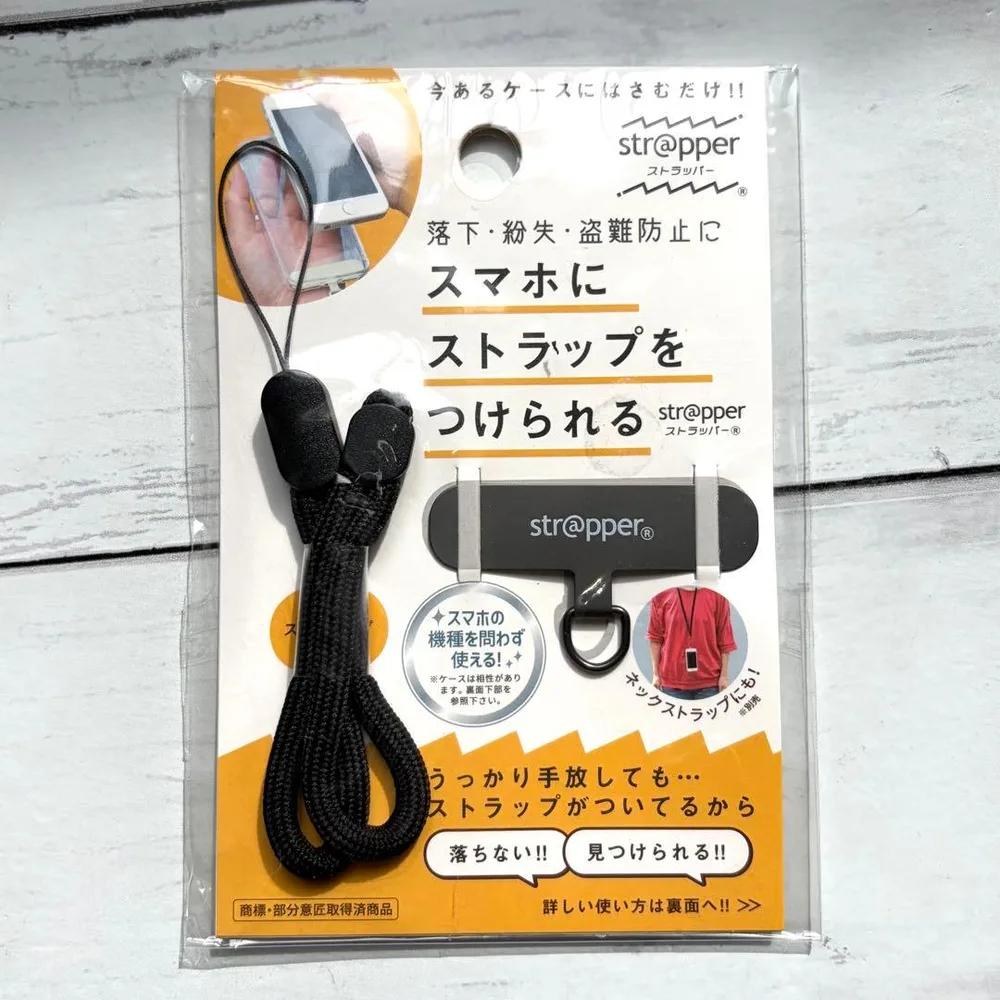 【新品/未使用】ストラッパー strapper