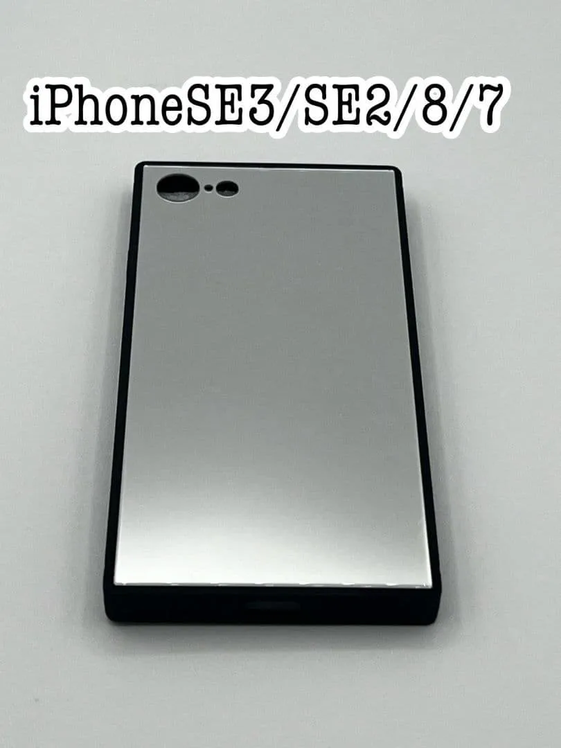 iPhoneSE3/SE2ミラー スクエアケース