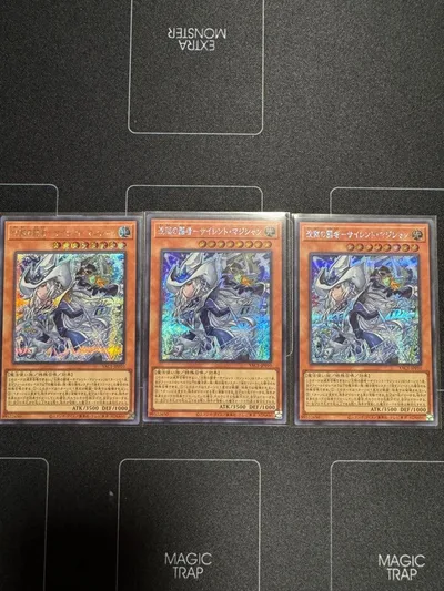 遊戯王 サイレントマジシャン シークレット 3枚