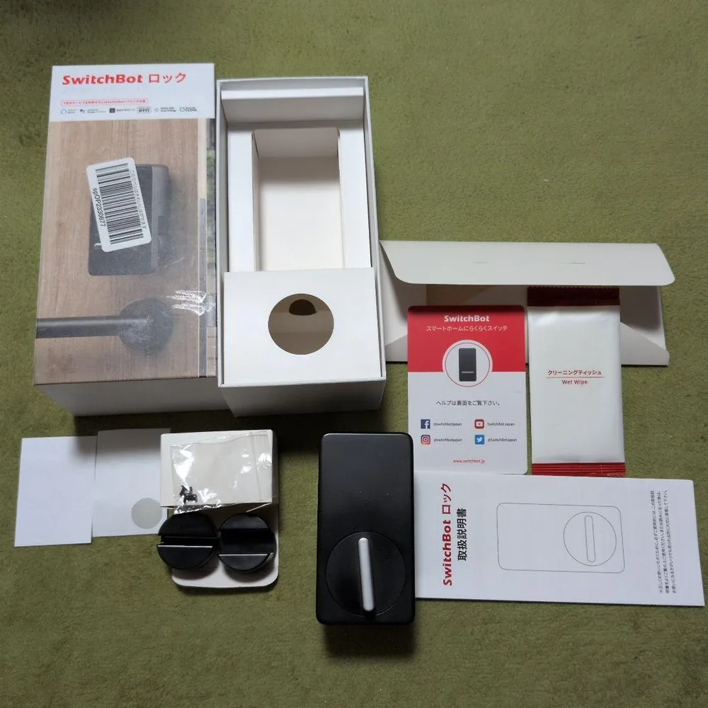 SwitchBot ロック 本体 スマートロック