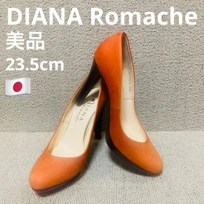 ❣️美品23.5cmDIANA上位ラインRomacheスエードパンプス