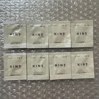 KINS ブースターⅢ 8包