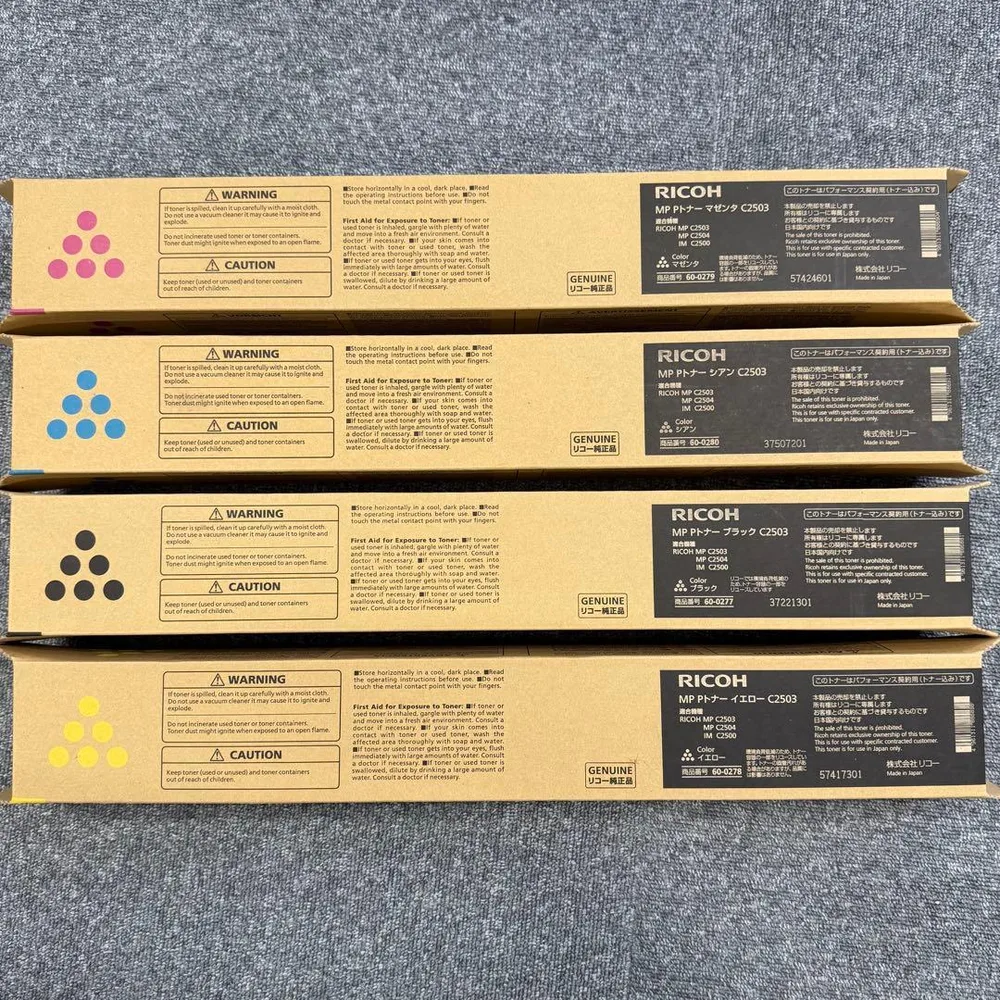 RICOH リコー 純正 MP Pトナー C2503 4色セット