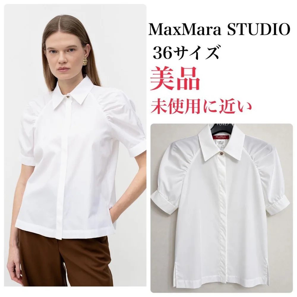 maxmarastudio シャツ