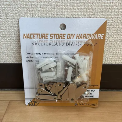NACETURE ウォールフック 20個セット