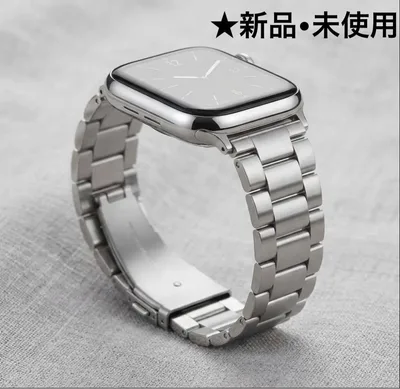 【新品•未使用】Apple Watch用 メタルバンドシルバー