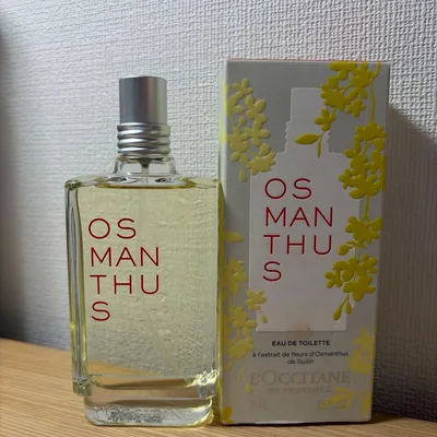 ロクシタン オスマンサス オードトワレ 75ml