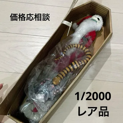 メルカリ市価格 限定品 ナイトメアビフォアクリスマス サンタジャック ドール