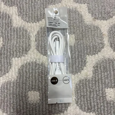 無印良品 やわらかくて絡まりにくいUSBケーブル 1m