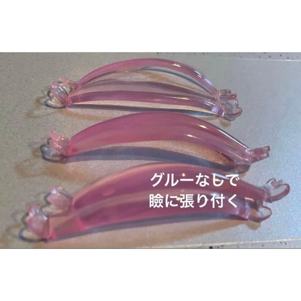 ゲキ上げまつ毛ロッド