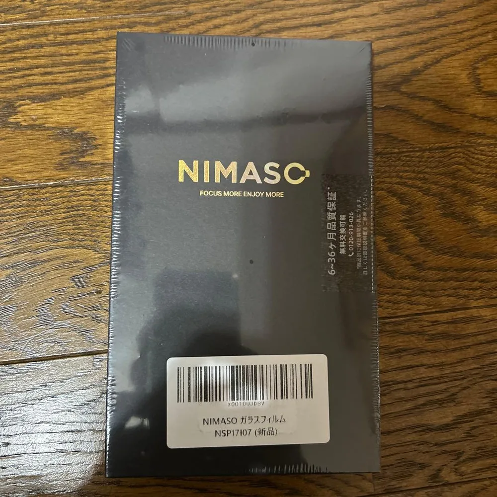 NIMASO ガラスフィルム NSP17I07 新品