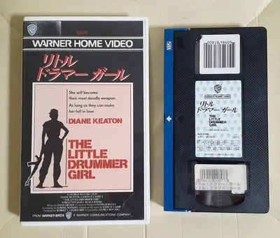 VHSビデオ「リトル・ドラマー・ガール」ダイアン・キートン、スパイサスペンス