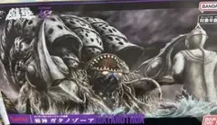 ムービーモンスターシリーズ 戯華 邪神 ガタノゾーア