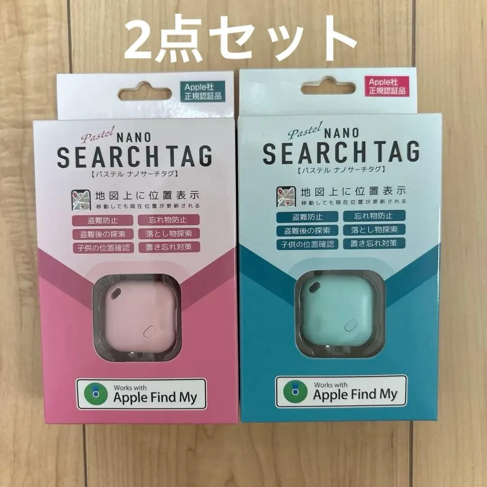 Pastel NANO SEARCH TAG パステルナノサーチタグ 2点セット