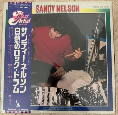 帯付きサンディー・ネルソン白熱のロック・ドラム 国内盤 LP LLP-97018